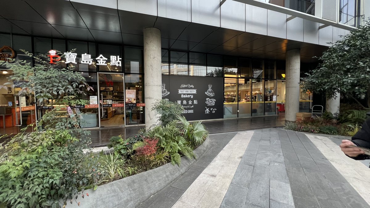 アリババ杭州本社の敷地内にあるベーカリー&カフェ